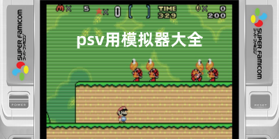 开元体育官网登录入口手机版