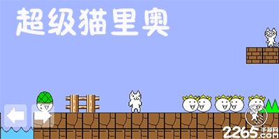 西班牙国王菲利普六世现场观战，并将在国王杯赛后颁发奖杯