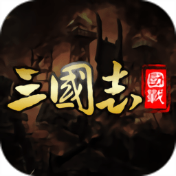 塞尔吉尼奥谈伊斯坦布尔之夜：中场休息米兰没庆祝，甚至还吵架了