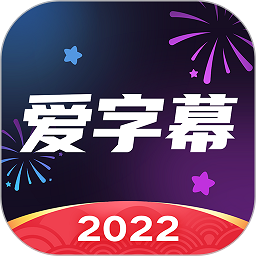 又鬼了！戴申