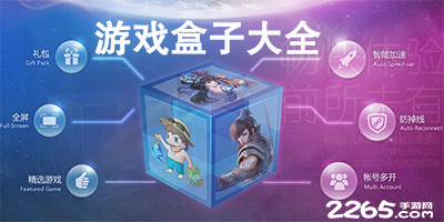 萨内本赛季德甲打进10球，创造个人单赛季德甲进球纪录